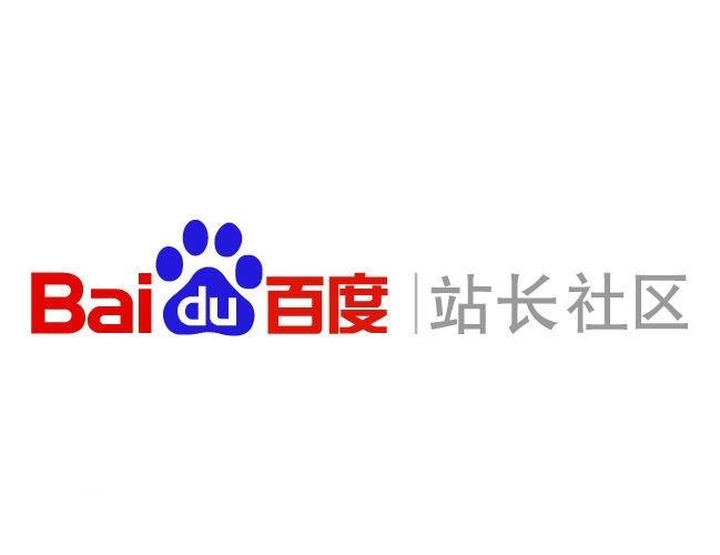 寄生虫代发医疗词